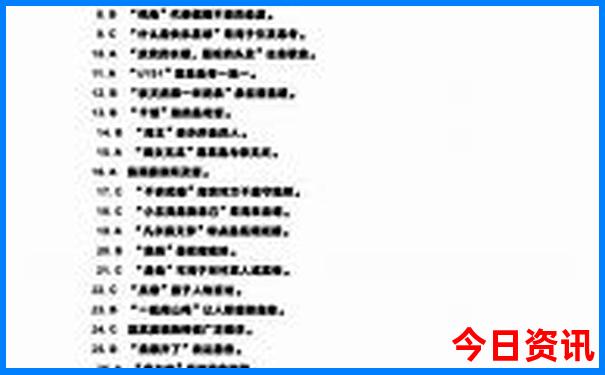 适合带妈妈去旅游的地方