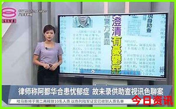 山东自驾游最佳旅游路线