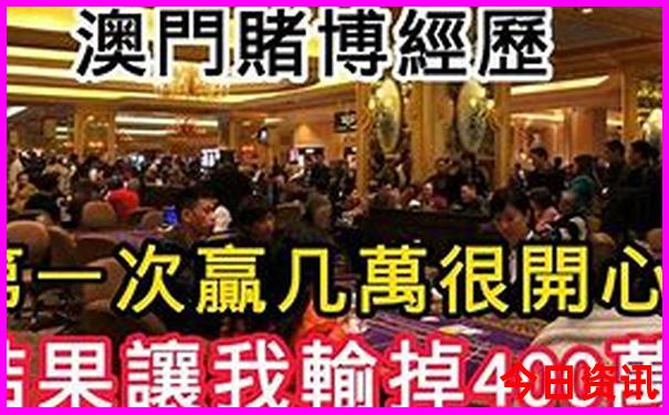 全国彩票开奖号码